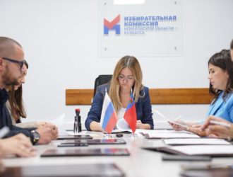 Илья Середюк набрал 78,38% голосов на выборах губернатора Кузбасса