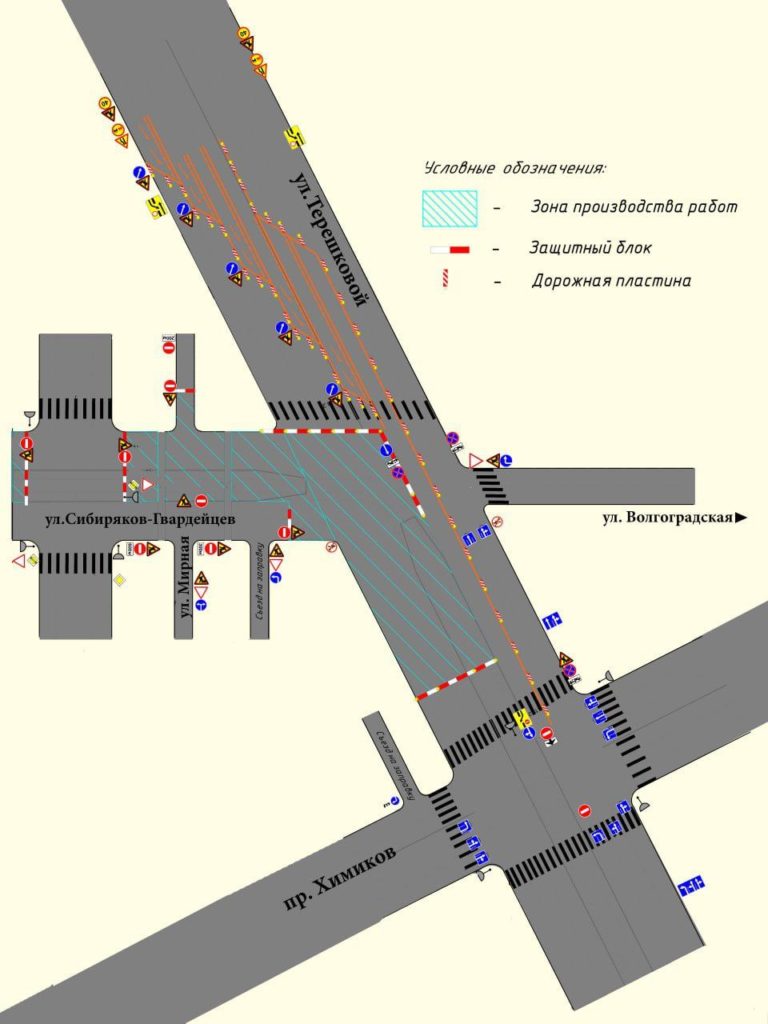 Улицу Сибиряков-Гвардейцев в Кемерове снова перекроют