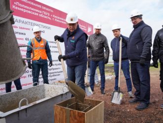 В Киселёвске приступили к строительству новой поликлиники