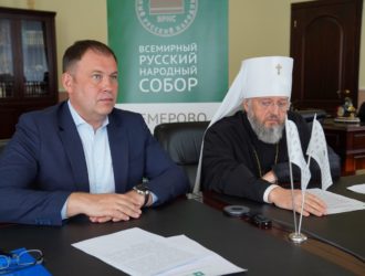 Губернатор Илья Середюк: Кузбасс готов делиться с другими регионами практиками по сохранению традиционных семейных ценностей