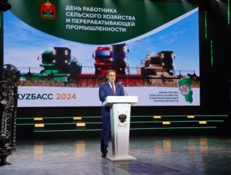 Илья Середюк поздравил аграриев Кузбасса с профессиональным праздником