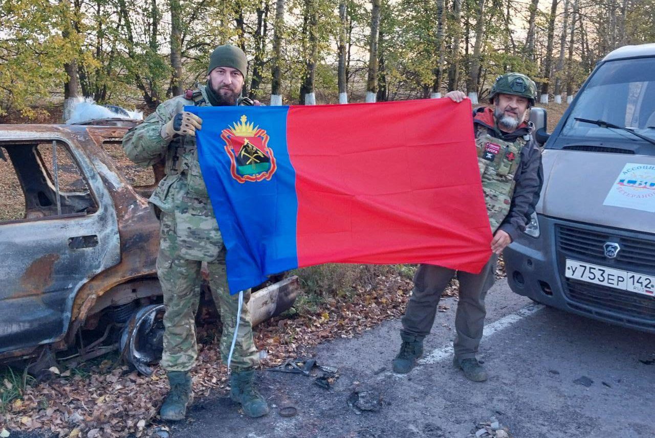 Представители Кузбасского союза ветеранов СВО снова отправились в Курскую область