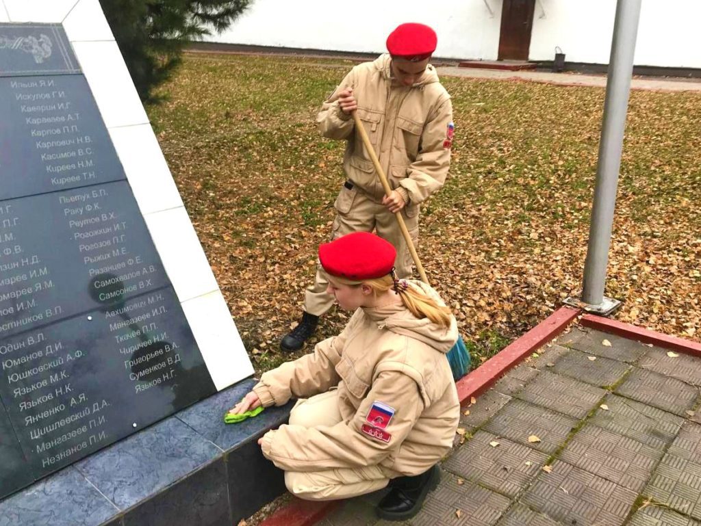 Кузбасские юнармейцы начали подготовку к 80-летию Великой Победы