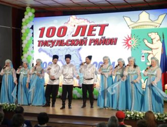 Тисульский округ отмечает 100-летний юбилей