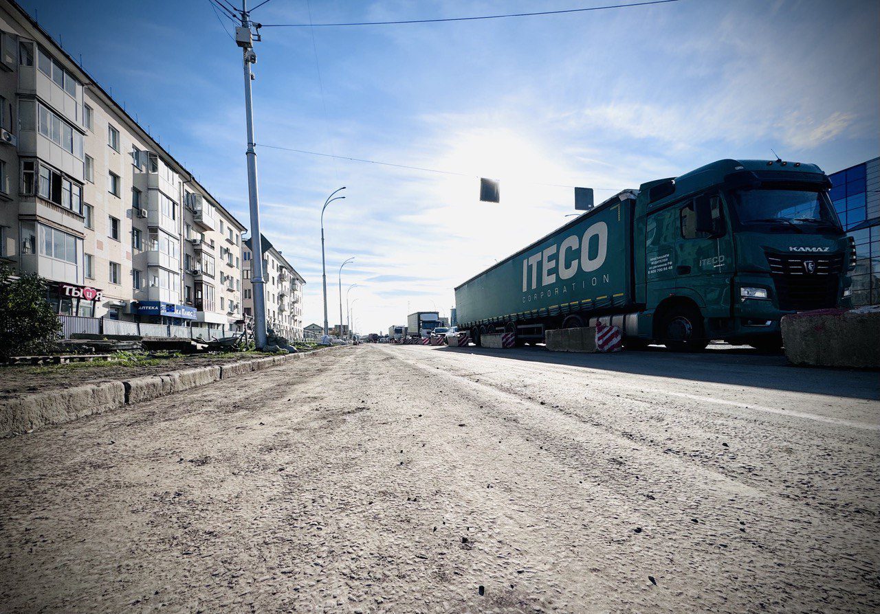 В Кемерове снимают ограничения движения на Кузнецком проспекте