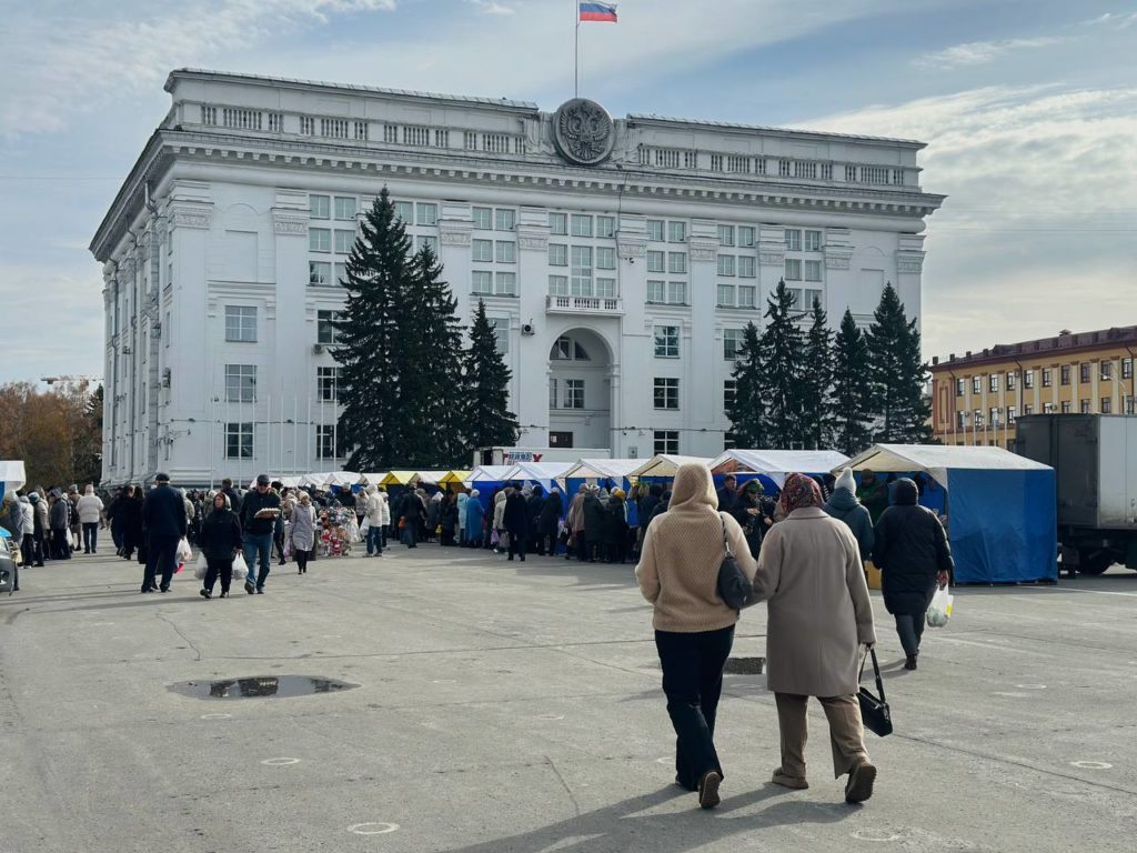 Сельскохозяйственная ярмарка в Кемерове: фоторепортаж