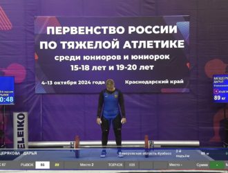 Новокузнечанка Дарья Мещерякова взяла золото на первенстве России по тяжелой атлетике