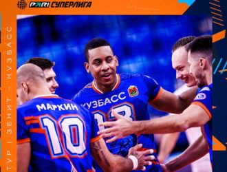 Волейбольный «Кузбасс» обыграл «Зенит»