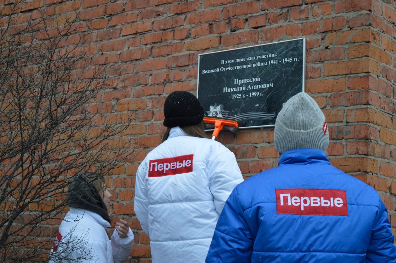 В Кузбассе проверяют состояние объектов, установленных в честь героев Великой Отечественной войны