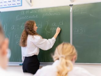 В Кузбассе подвели итоги конкурса «Земский учитель» — 2024