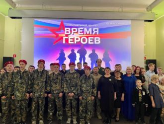 К 80-летию Победы в кузбасских кинотеатрах реализуется проект «Время героев»