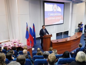 Илья Середюк поздравил кузбасских налоговиков с их профессиональным праздником
