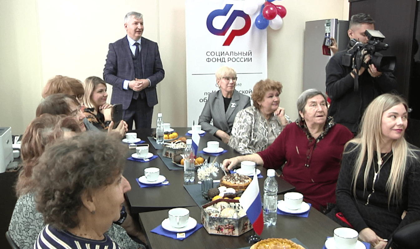 В Новокузнецке появился новый центр общения старшего поколения