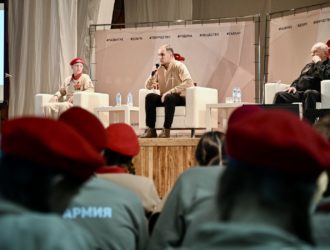 Юноармейцы со всей страны съехались на форум в Кузбасс
