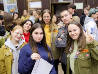 Волонтёры Кузбасса отправятся на Всероссийский слёт студенческих отрядов