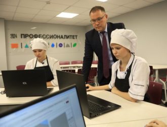 В Новокузнецке открылся центр подготовки кадров для туристической сферы