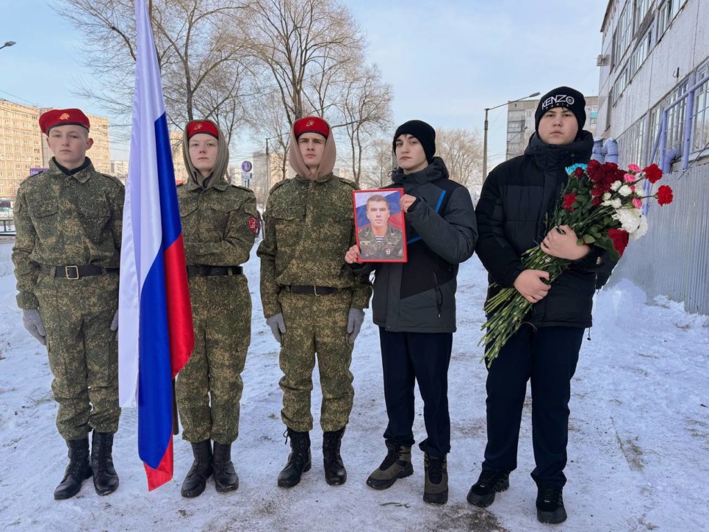 В Новокузнецке увековечили память Михаила Новикова, погибшего в зоне СВО