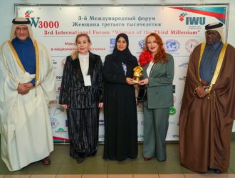 В Москве прошёл 3-й Международный форум «Женщина третьего тысячелетия»