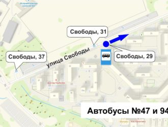 В Кемерове на улице Свободы появится новая автобусная остановка