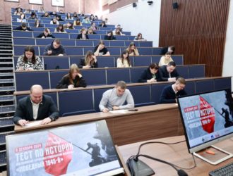 Кузбассовцы могут проверить свои знания по истории Великой Отечественной войны