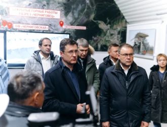 Правительственная делегация посетила угледобывающие предприятия Кузбасса