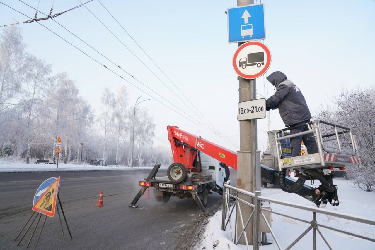 В Кемерове грузовикам запретили ездить через Кузбасский мост