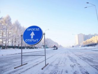 В Кемерове открыли движение на Марковцева