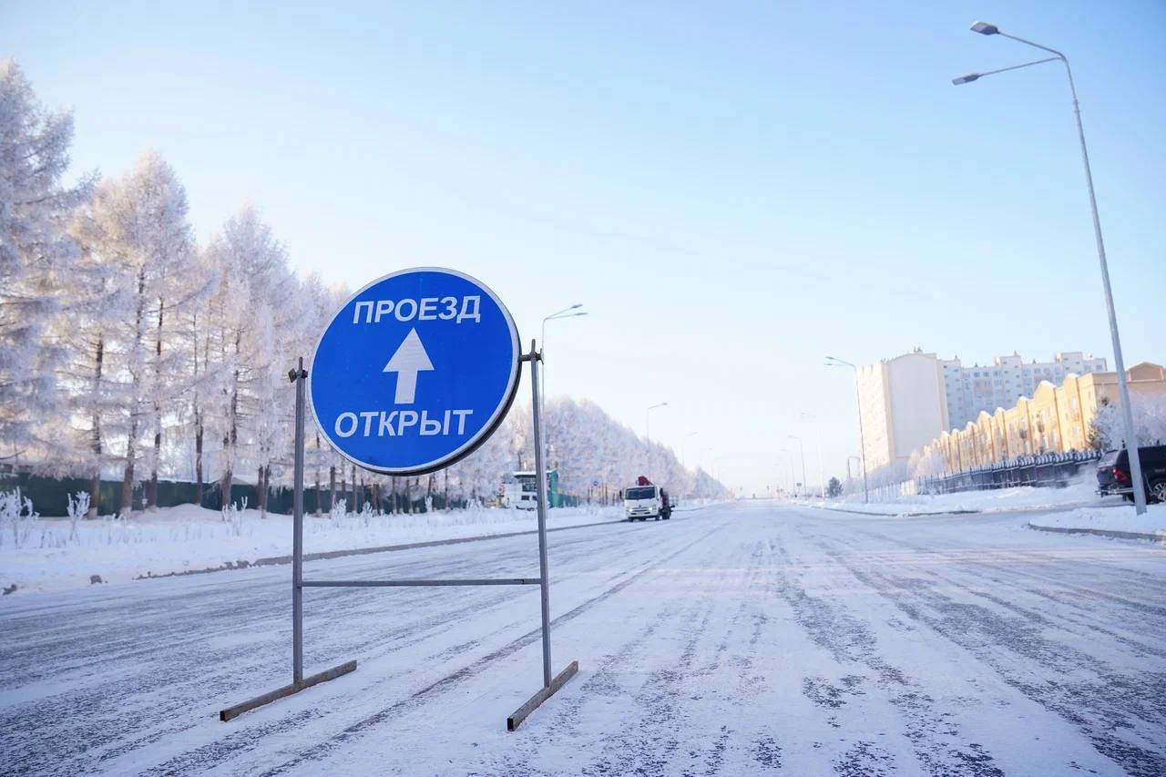 В Кемерове открыли движение на Марковцева