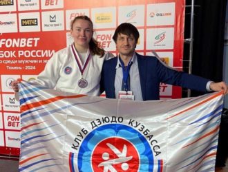 Кузбасская дзюдоистка Дарья Храмойкина завоевала серебро Кубка России