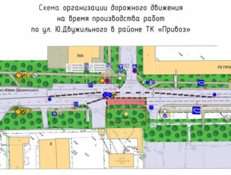 В Кемерове на улице Юрия Двужильного изменится схема проезда