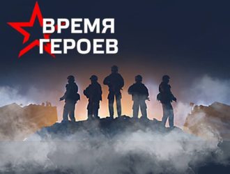 Новокузнечан приглашают на встречу с героем и бесплатный кинопоказ
