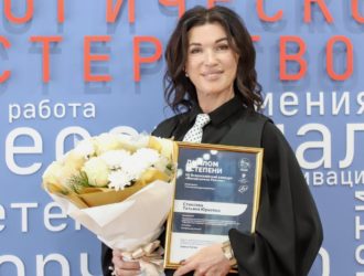 Педагог из Киселевска победила во Всероссийском конкурсе «Воспитатели России»