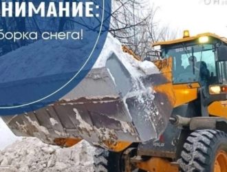Новокузнечан просят не мешать уборке снега