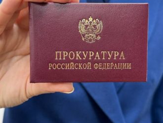 Прокуратура Кузбасса проверяет информацию о буллинге школьницы со стороны учителей