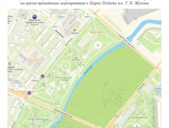 В Кемерове временно запретят парковку по улице Мичурина