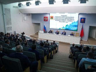 В Кузбассе обсудили меры по повышению уровня промышленной безопасности на угольных предприятиях