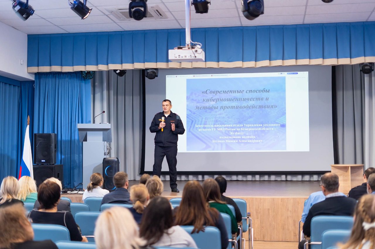 Для школьников Яшкинского округа прошел урок по финансовой грамотности