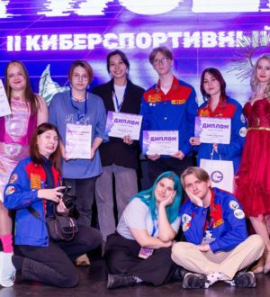В Кузбассе подвели итоги киберспортивного турнира «FROZEN» среди бойцов студенческих отрядов