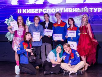 В Кузбассе подвели итоги киберспортивного турнира «FROZEN» среди бойцов студенческих отрядов