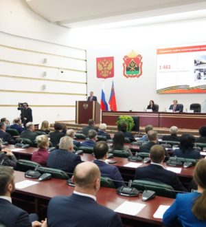 Участникам Великой Отечественной войны, живущим в регионе, присвоят звание «Почетный гражданин Кузбасса»