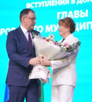 Марина Коляденко официально вступила в должность главы Кемеровского муниципального округа