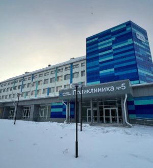 Власти назвали сроки окончания капремонта поликлиники №5 в Кемерове