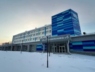 Власти назвали сроки окончания капремонта поликлиники №5 в Кемерове