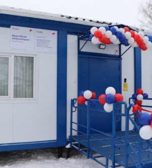Две современные врачебные амбулатории открылись в Кузбассе