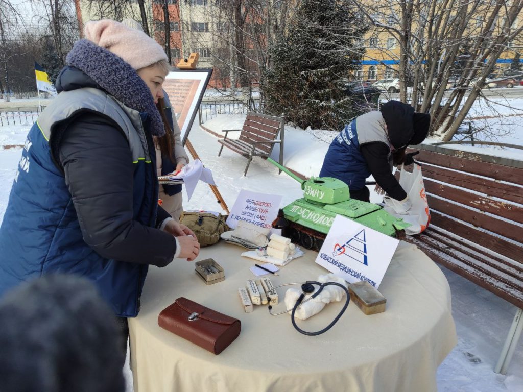 Жители Ленинска-Кузнецкого отпраздновали присвоение городу звания «Город трудовой доблести»