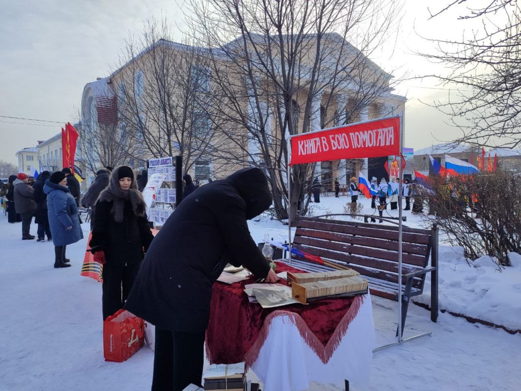 Жители Ленинска-Кузнецкого отпраздновали присвоение городу звания «Город трудовой доблести»