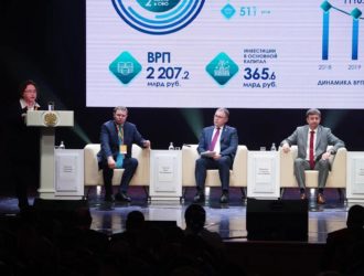 В Гурьевском округе разрабатывают стратегию развития территории до 2035 года