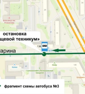 В Кемерове на автобусном маршруте № 3 появится новая остановка