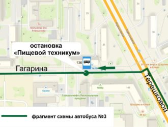 В Кемерове на автобусном маршруте № 3 появится новая остановка
