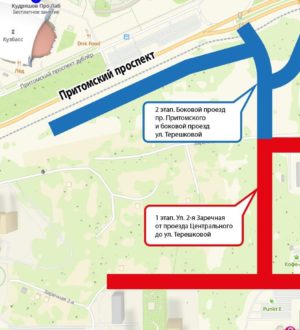 В Кемерове продолжится проектирование дорог для жилого микрорайона